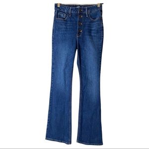 Old Navy Flare Denim